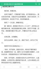 兴发官网手机版